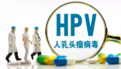 香港九价疫苗的优势：