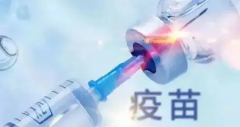 肺炎疫苗会影响胎儿吗?怎么预防感染肺炎?