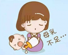 奶水少了如何追奶？是不是气血不足？