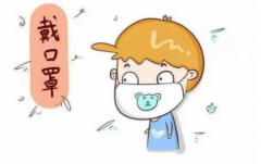 新冠肺炎时期宝宝怎么保护?宝妈怎么预防?