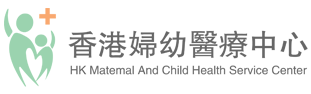 香港妇幼诊所_香港基因检测